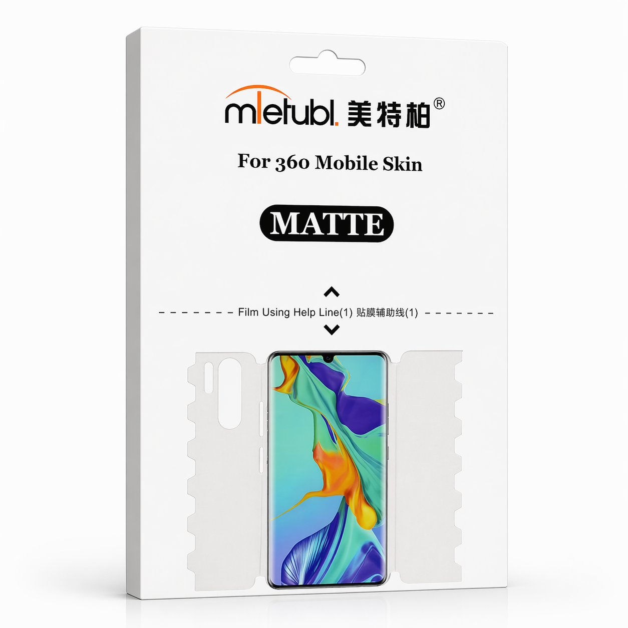 MATTE Mietubl 360 full coverage screen protector sheets