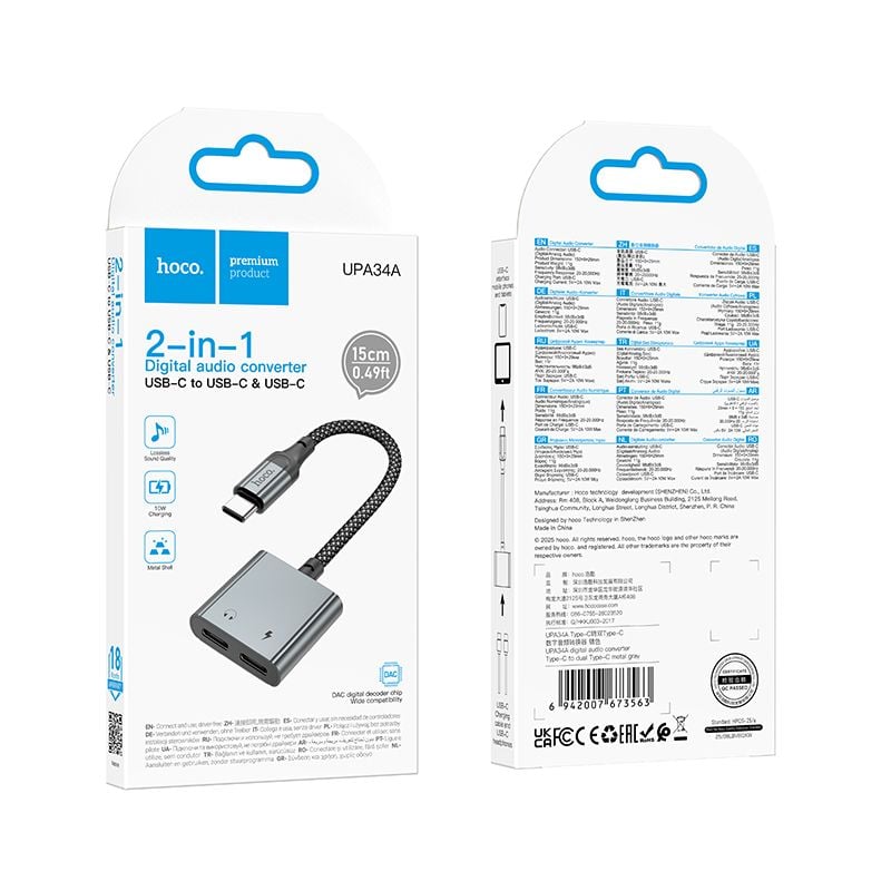 Hoco Adapter AUX USB C to 2xUSB C max 10W UPA34A gray - Image 2