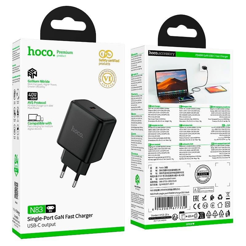 Hoco Phone GaN charger USB C PD AVS 40W max 60W N83 black - Image 2