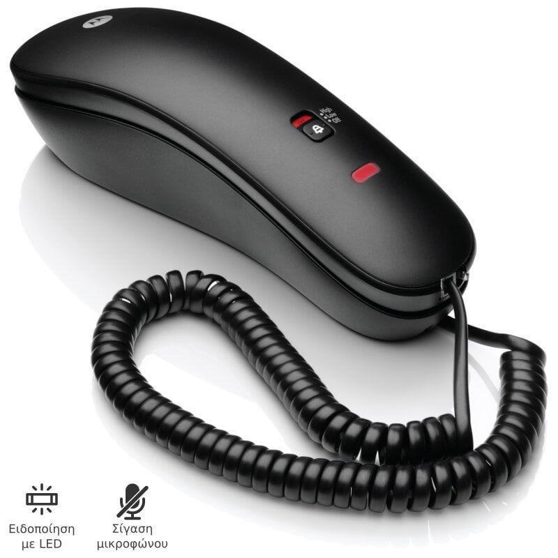 Motorola CT50 GR Μαύρο Ενσύρματο Τηλέφωνο Γόνδολα