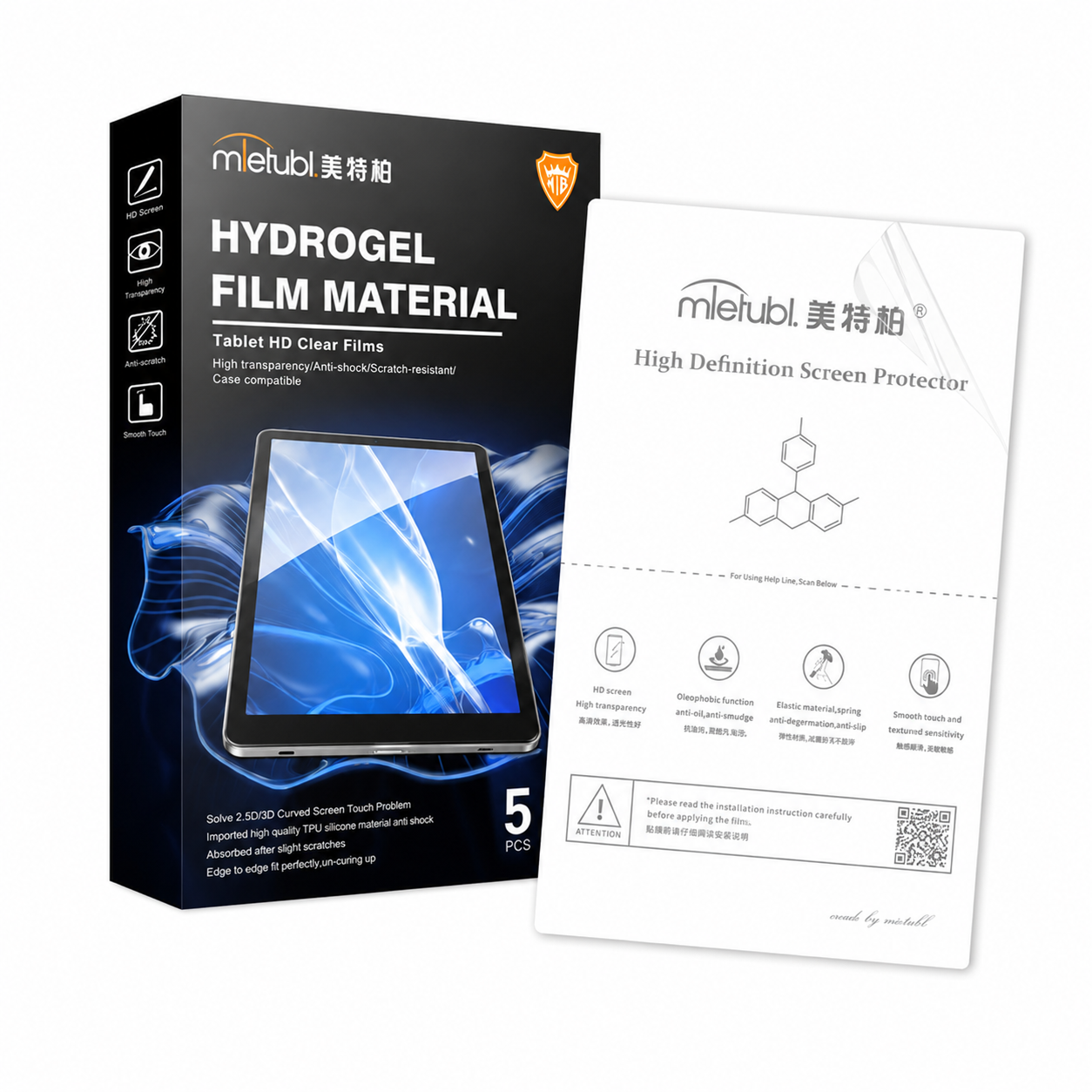 11" HD Clear Mietubl Tablet Protective Front Film 30x20cm