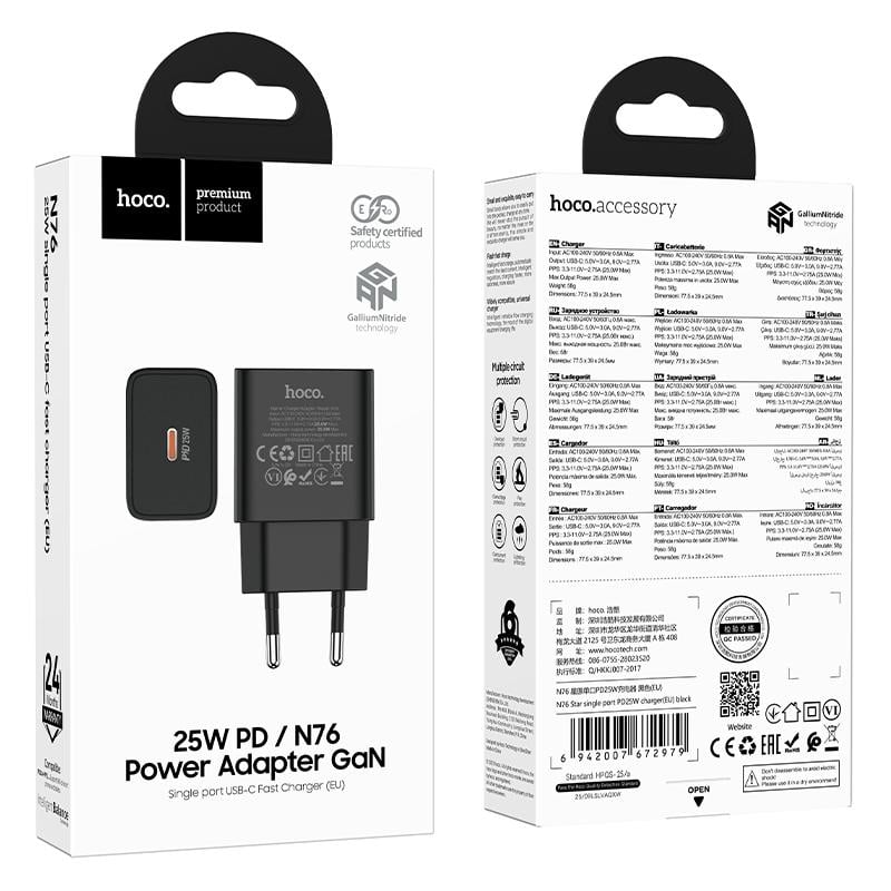 Hoco Phone charger USB C QC PD 25W N76 black - Image 2