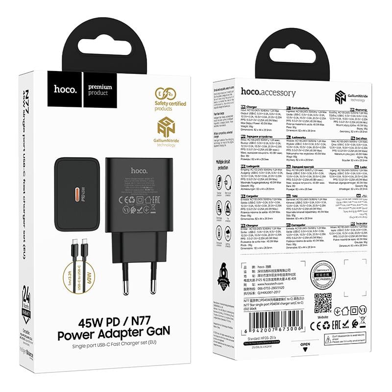 Hoco Phone charger USB C QC PD 45W + cable USB C to USB C N77 black - Image 2