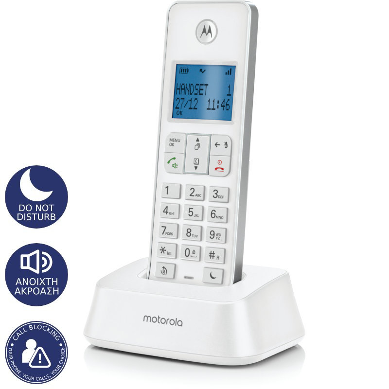 Motorola IT.5.1X White Ασύρματο Τηλέφωνο με Φραγή Αριθμών, Ανοιχτή Ακρόαση και Do Not Disturb