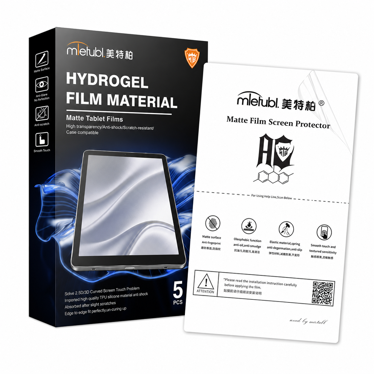 11" Matte Mietubl Tablet Protective Front Film 30x20cm