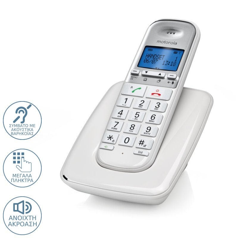 Motorola S3001 WHITE (Ελληνικό Μενού) Ασύρματο Τηλέφωνο Συμβατό με Ακουστικά Βαρηκοΐας