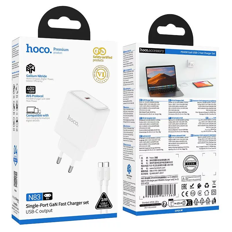 Hoco Phone GaN charger USB C PD AVS 40W max 60W N83 white - Image 2