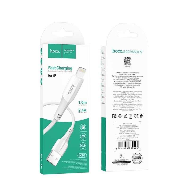 Hoco X70 καλώδιο USB A σε Lightning 2,4A 1m λευκό - Image 2