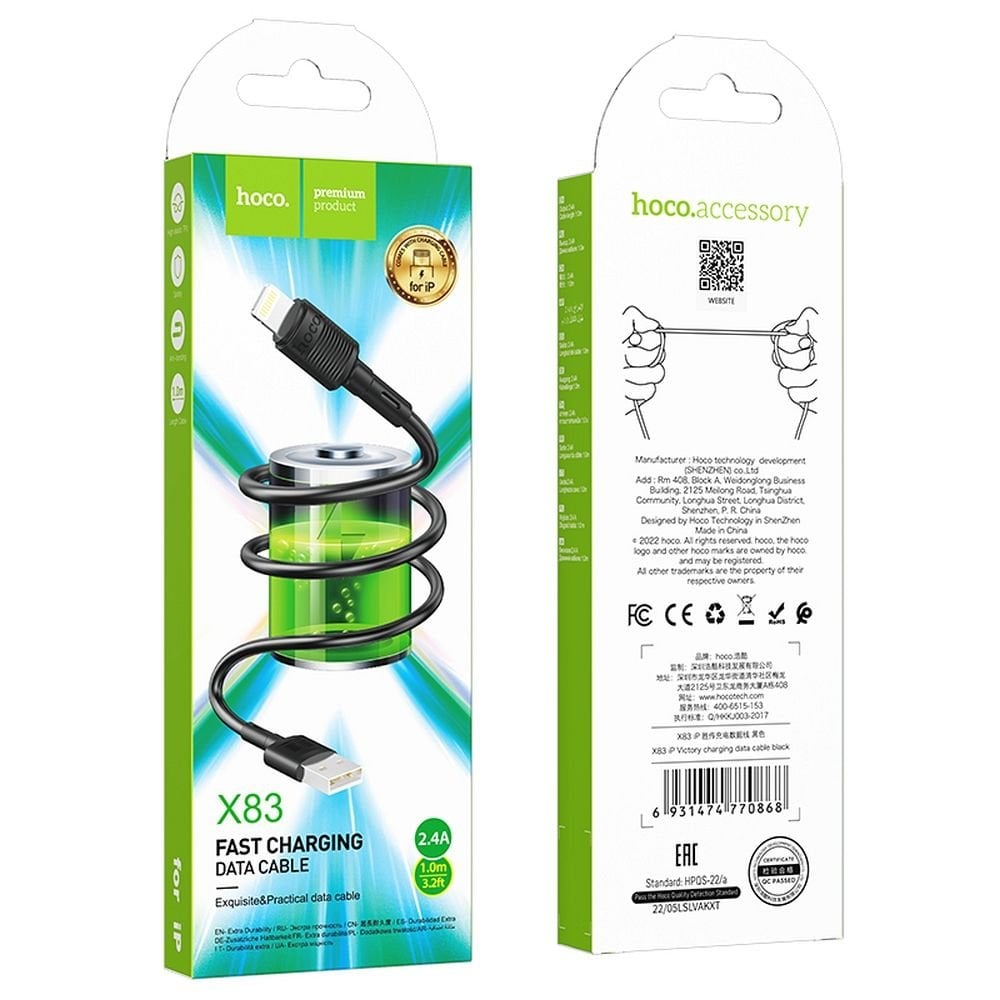HOCO X83 καλώδιο USB A σε Lightning 2,4A 1m μαύρο - Image 2