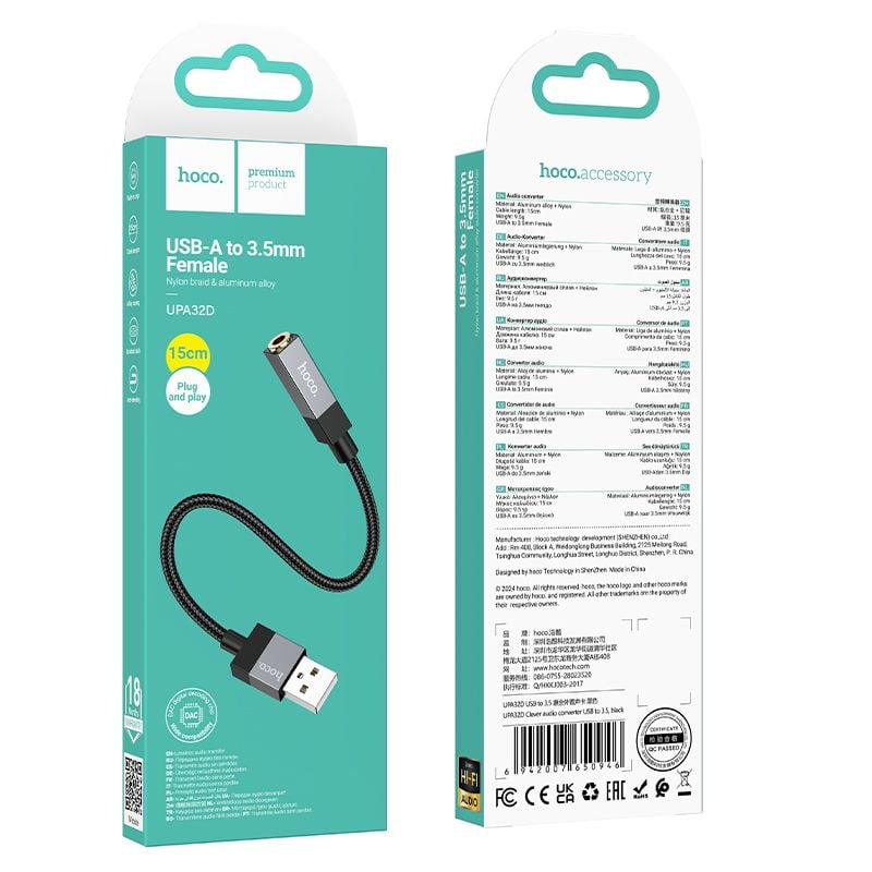 Adapter AUX USB-A (male) to Jack 3,5mm (female) Hoco UPA32D black - Image 2