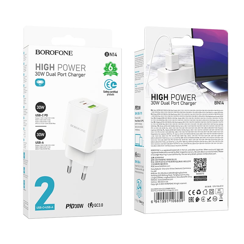 Borofone Wall charger BN14 Royal GaN – 1*USB-A + 1*USB-C – QC 3.0 PD 30W white - Image 2