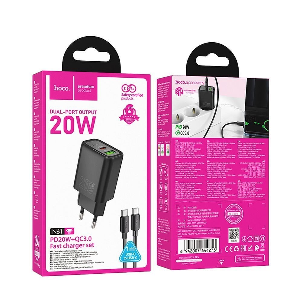 Hoco N61 φορτιστής τοίχου USB A + Type C με καλώδιο Type C σε Lightning PD QC3.0 3A 20W μαύρος - Image 2