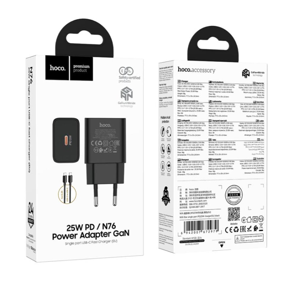 Hoco Phone charger USB-C QC PD 25W + καλώδιο USB-C to USB-C N76 μαύρος - Image 2
