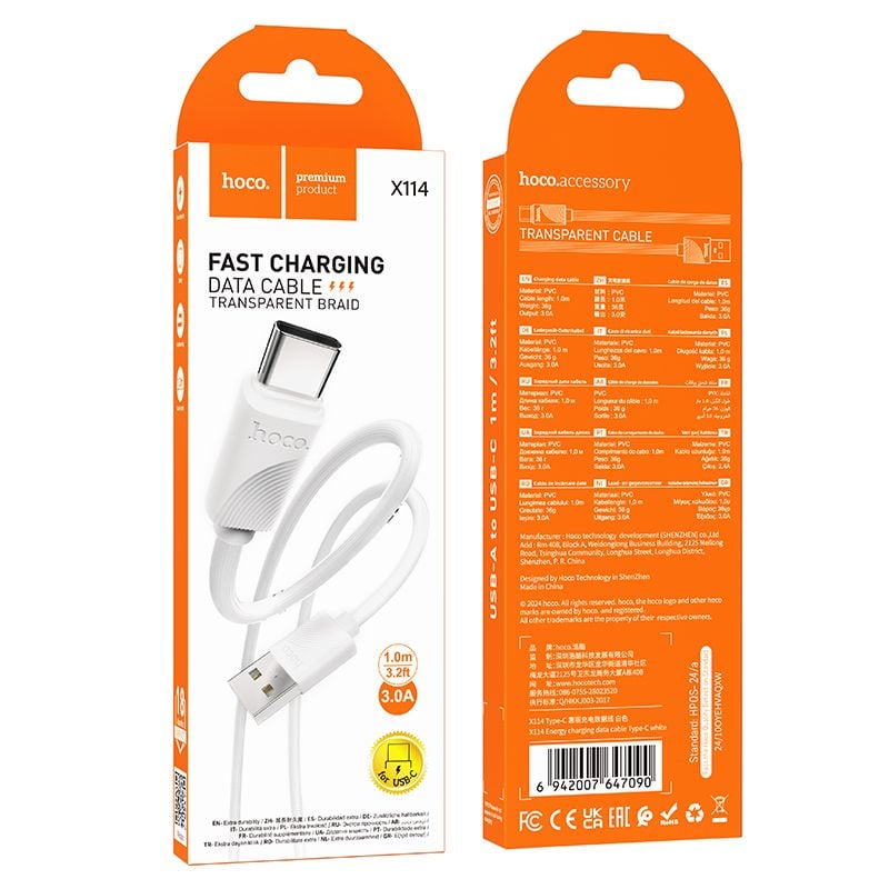Καλώδιο USB-A σε USB-C Hoco 3A 1m X114 λευκό - Image 2
