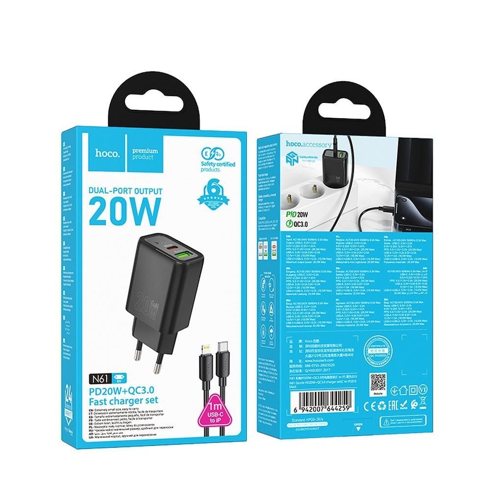 Hoco N61 φορτιστής τοίχου USB A + Type C με καλώδιο Type C to Type C PD QC3.0 3A 20W μαύρος - Image 2