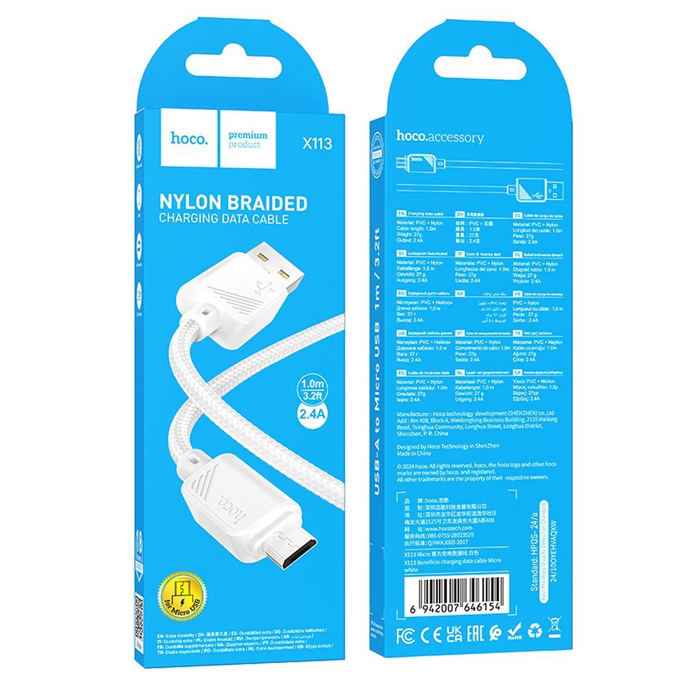 Hoco X113 Καλώδιο USB A σε Micro USB 2,4A 1m Λευκό - Image 2