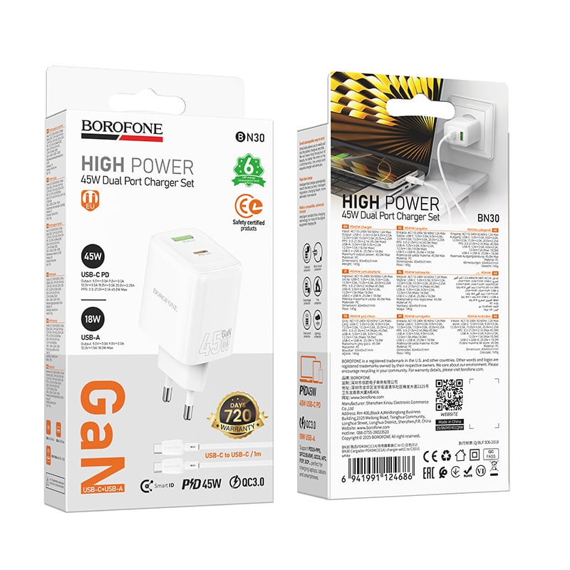 Borofone Wall charger BN30 Cargador GaN – USB-A + Type C – QC 3.0 PD 45W με καλώδιο Type C σε Type C λευκό - Image 2