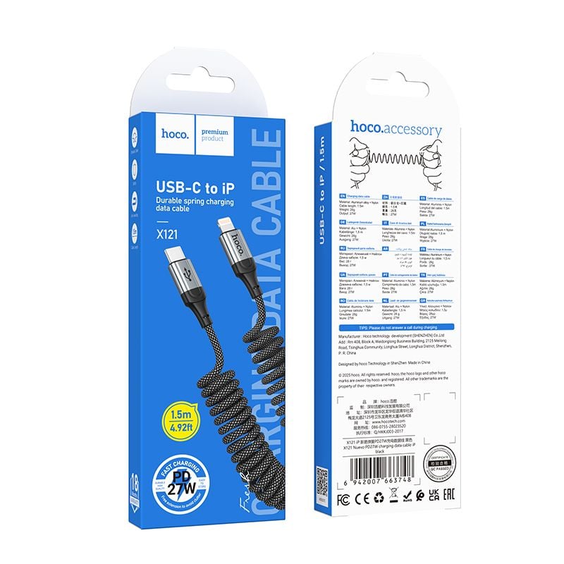 Καλώδιο USB-C σε Lightning Hoco PD 2,4A 1,5m X121 μαύρο - Image 2