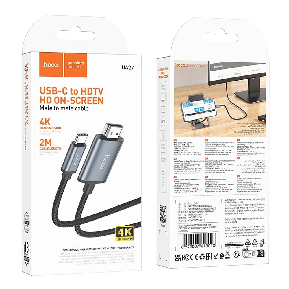Cable USB C to HDMI Hoco 4K 30Hz 2m UA27 metal gray - Image 2