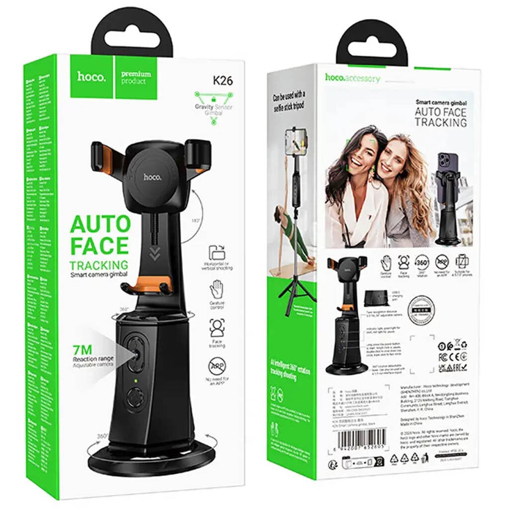 Gimbal Hoco K26 Face Tracking 360, Μαύρο - Image 2