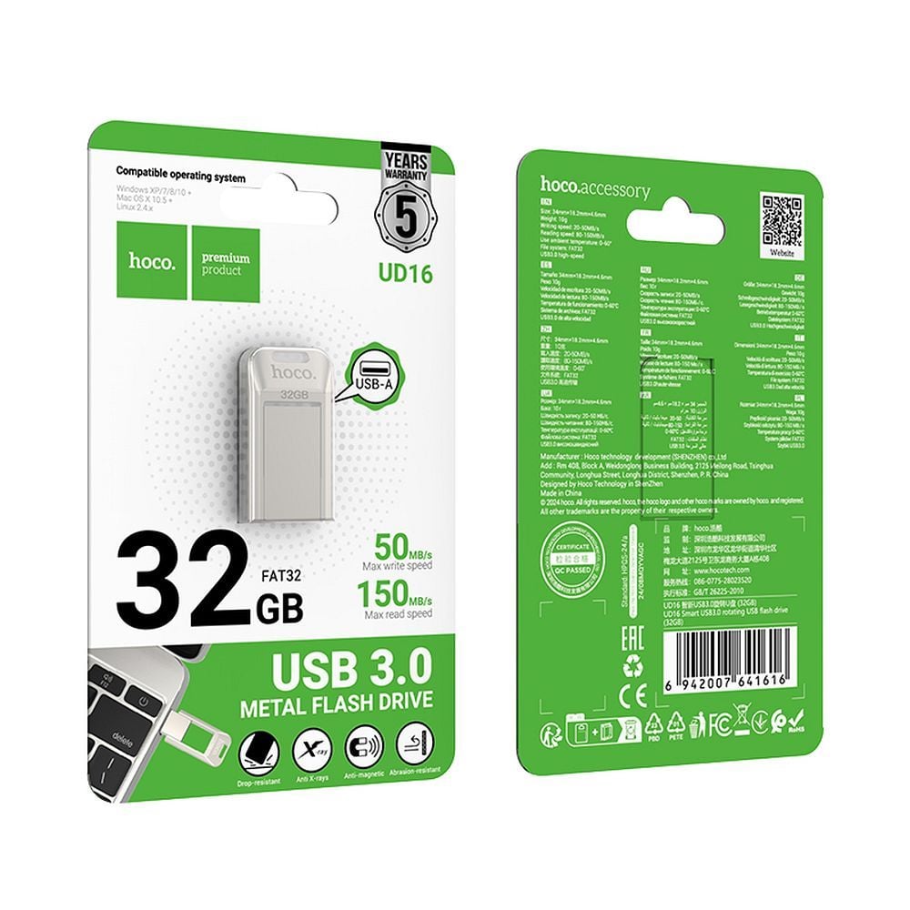 Hoco Pendrive 32GB USB 3.0 (USBA) UD16 pearl nickel - Image 2