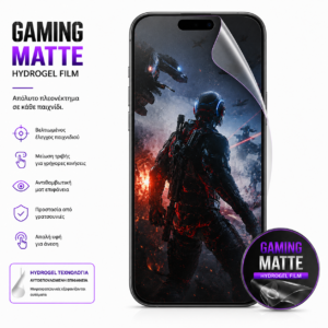 Μεμβράνη Προστασίας Gaming Matte Hydrogel για το iPhone 4S
