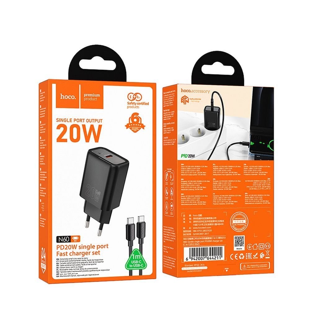 Hoco N60 φορτιστής τοίχου 1*USB-C + καλώδιο Type-C σε Lightning PD QC 20W μαύρος - Image 2