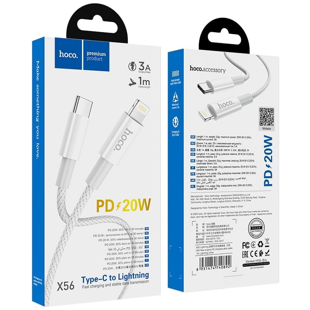 Hoco X56 Καλώδιο USB C σε Lightning PD 3A 20W 1m Λευκό - Image 2
