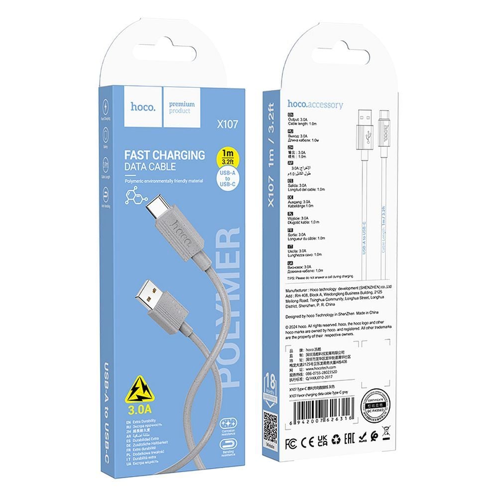 Hoco X107 Καλώδιο USB-A σε USB-C 3A 1m Λευκό - Image 2