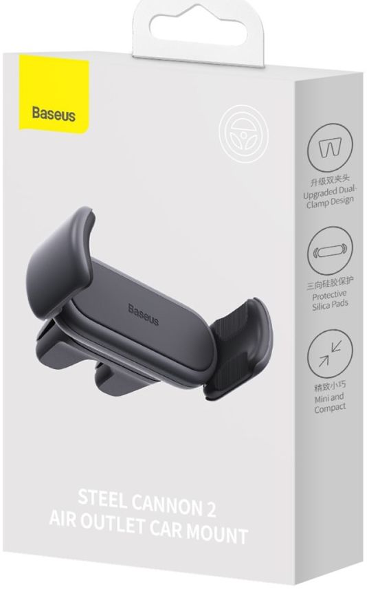 BASEUS Holder for mounting, Steel Cannon 2 black – SUGP000001 - Image 10