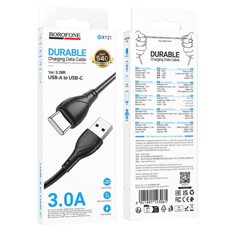 Borofone Cable BX121 Energy – USB to Type C – 3A 1 μέτρο μαύρο - Image 2