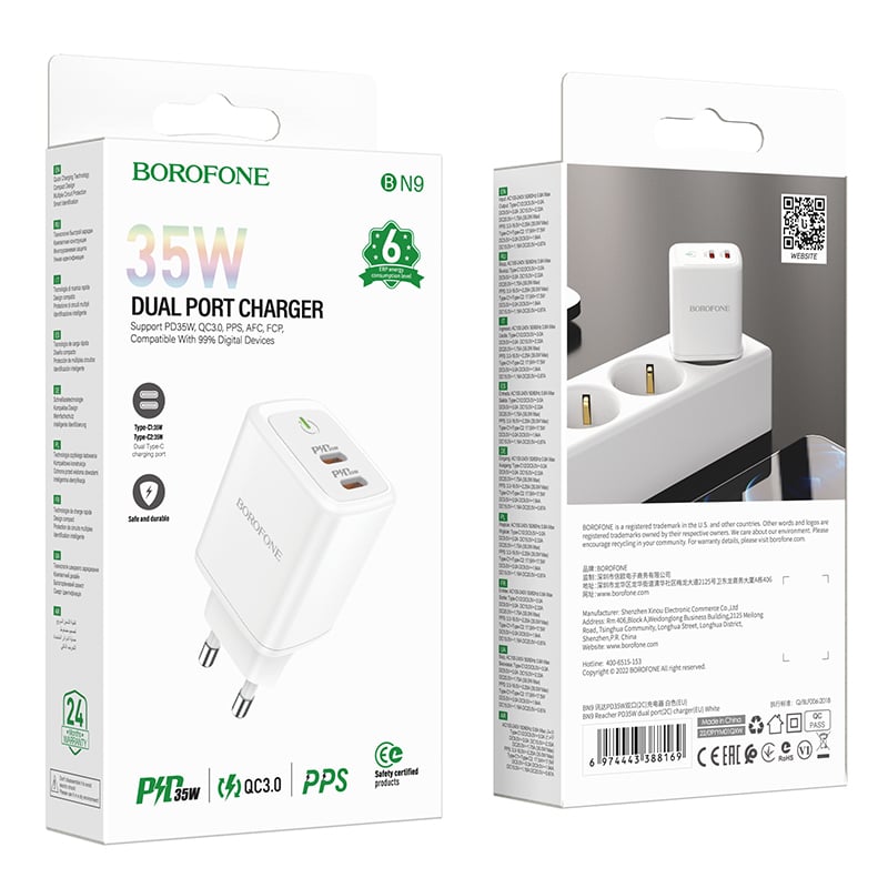 Borofone Wall charger BN9 Reacher – 2xType C – QC 3.0 PD 35W white - Image 2