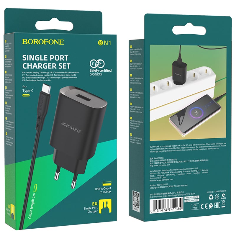 Borofone Wall charger BN1 Innovative – USB-Α – 2,1A with USB-A to Type C black - Image 2