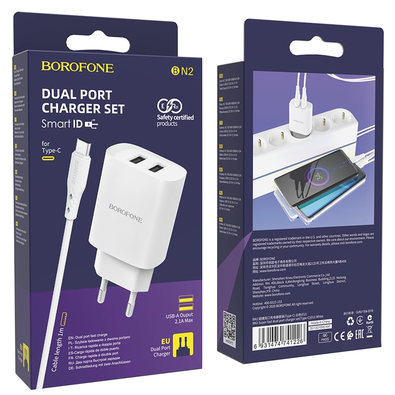Borofone Wall charger BN2 Super – 2xUSB – 2,1A with USB to Type C white - Image 2