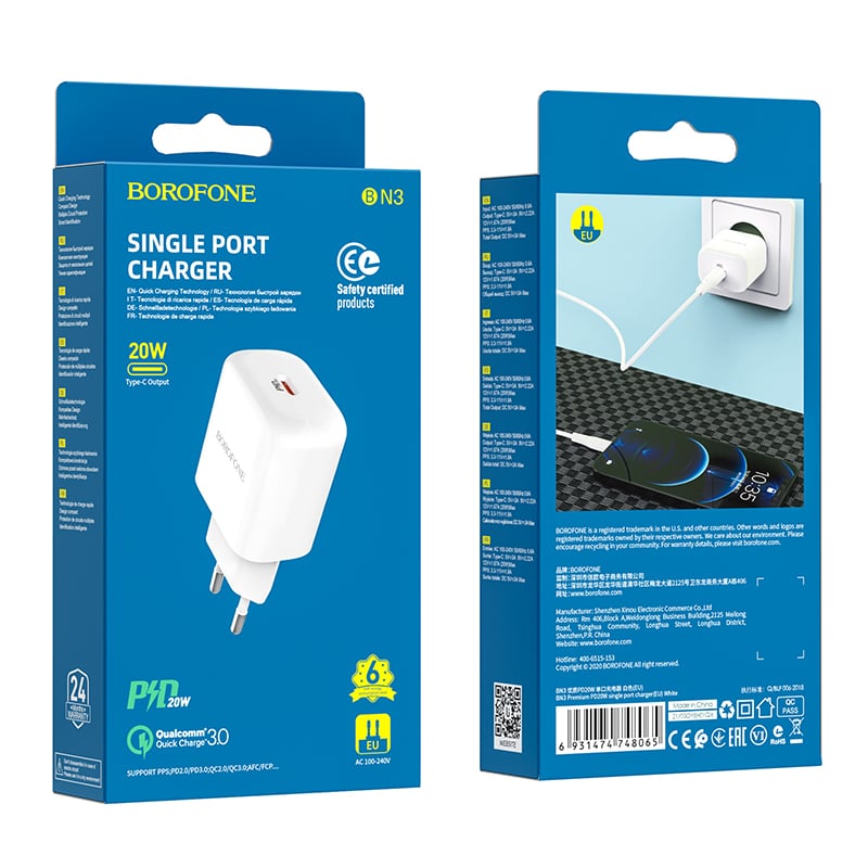 Borofone Wall charger BN3 Premium – Type C – QC 3.0 PD 2.0 20W white - Image 2