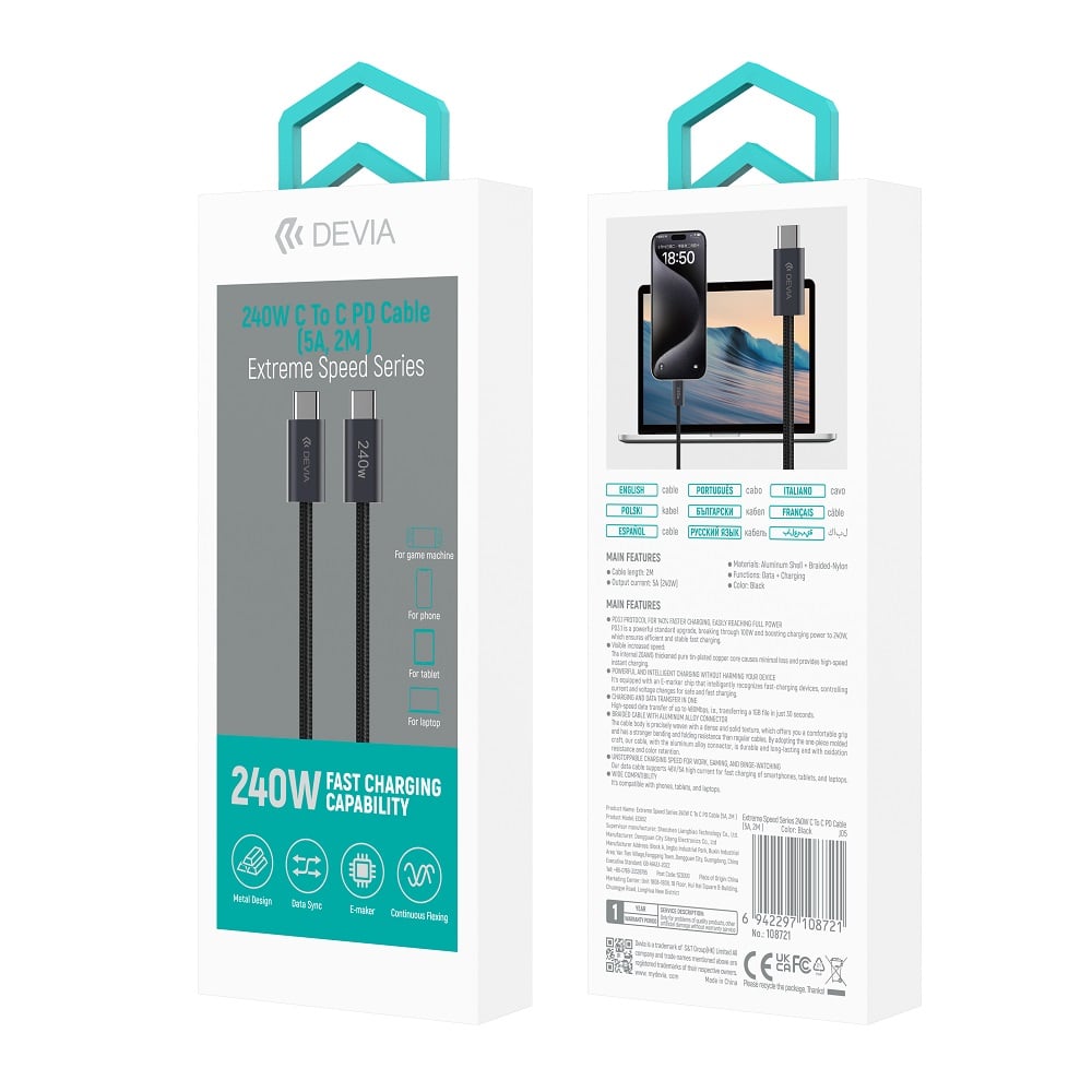 Devia cable Extreme EC652 PD USB-C – USB-C 2,0m 240W black - Image 2