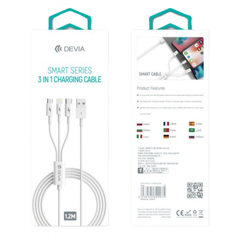 Devia καλώδιο 3in1 Smart EC141 USB-A σε Lightning + USB-C + MicroUSB 1,2m 2A λευκό - Image 2
