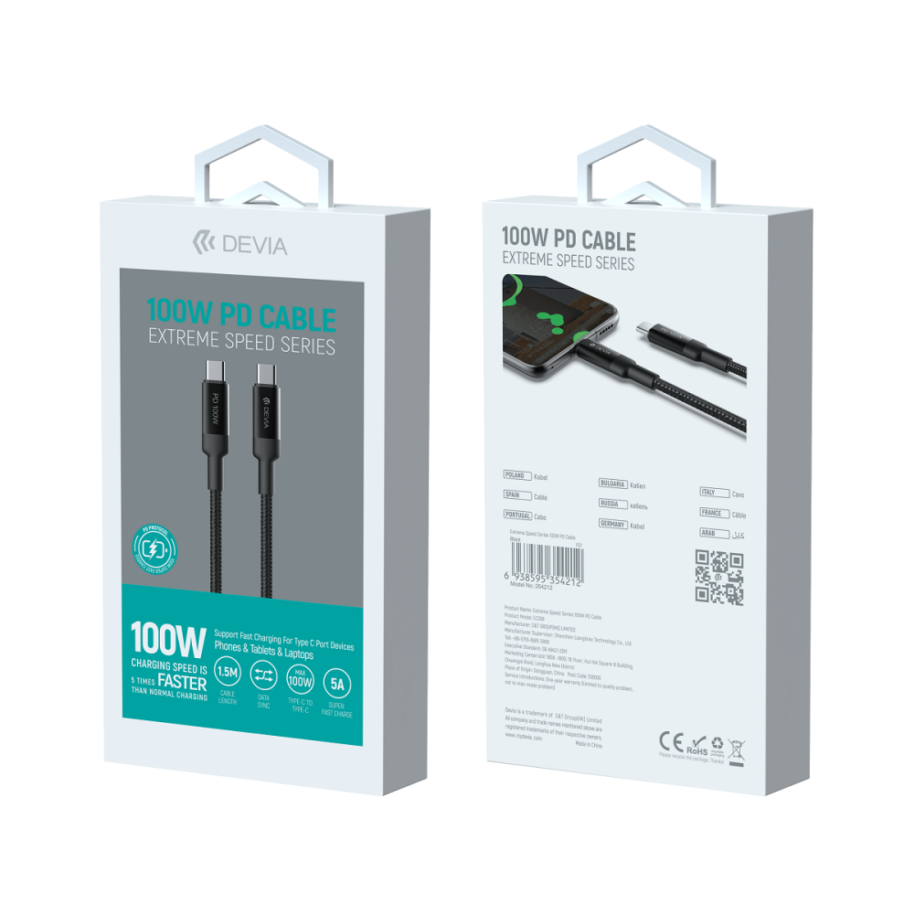 Devia καλώδιο EC309 Extreme PD USB-C – USB-C 1,5m 100W μαύρο - Image 2