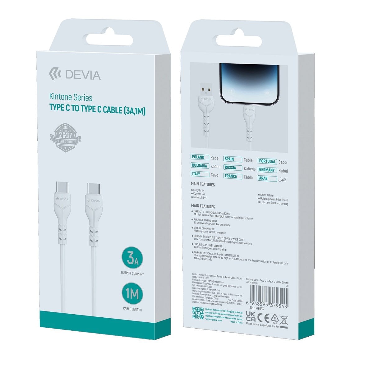 Devia καλώδιο Kintone EC151 USB-C – USB-C 1m 3A 60W λευκό - Image 2