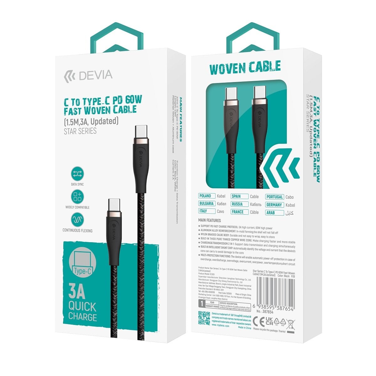 Devia καλώδιο Star EC320 PD USB-C – USB-C 1,5m 60W 3A μαύρο - Image 2