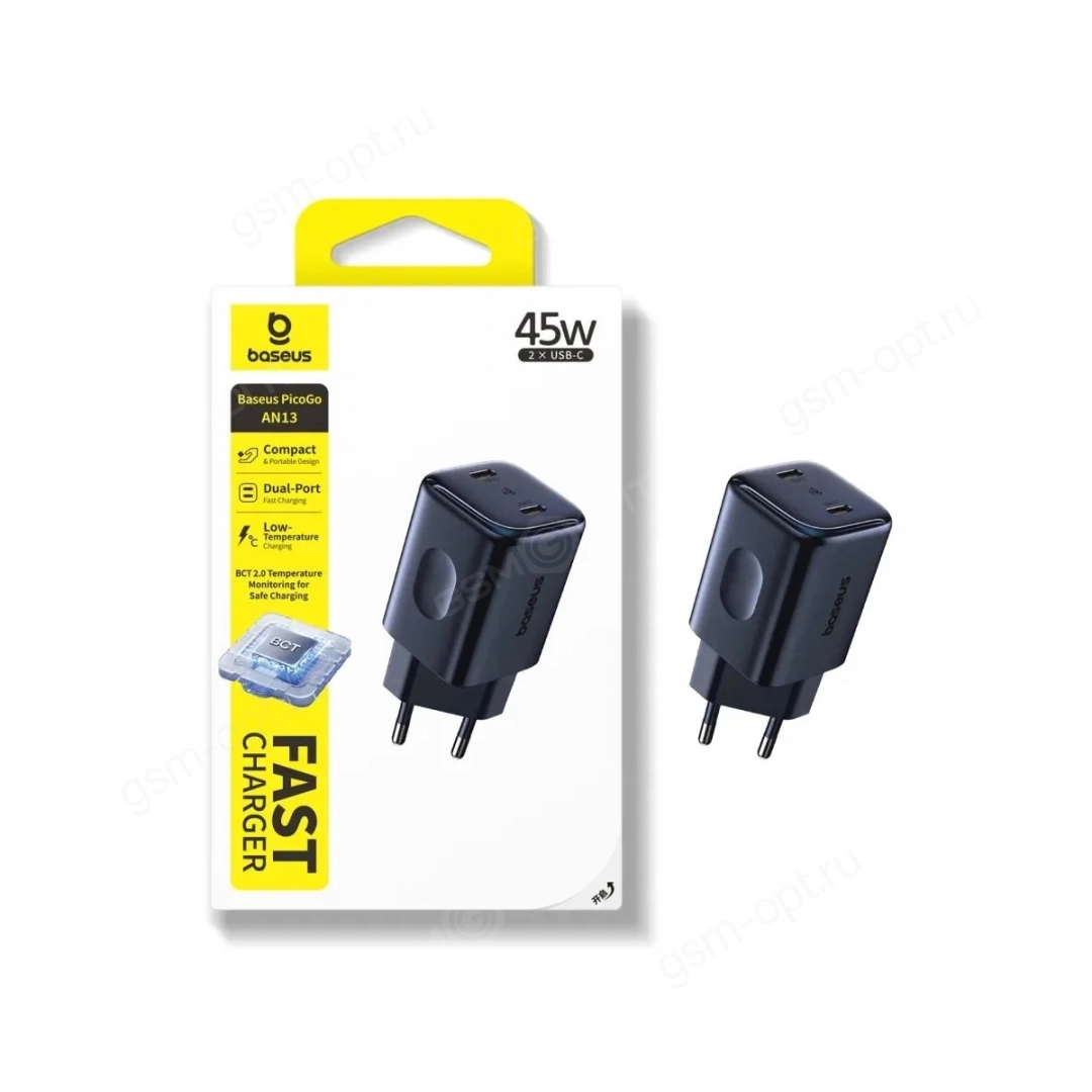 BASEUS 220V 45W, 2xUSB-C, PicoGo AN13 black – E0121F00 - Image 2