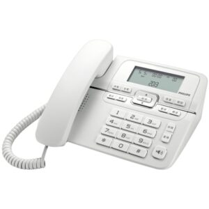 Philips M20W/GRS Άσπρο Ενσύρματο Τηλέφωνο με Μεγάλα Πλήκτρα και Οθόνη LCD