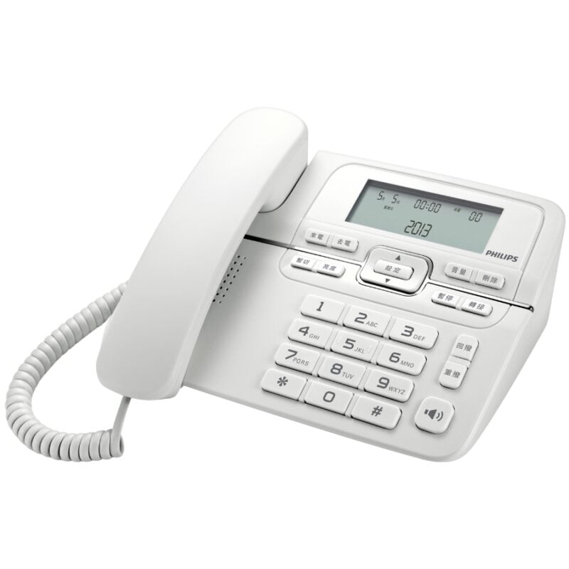 Philips M20W/GRS Άσπρο Ενσύρματο Τηλέφωνο με Μεγάλα Πλήκτρα και Οθόνη LCD