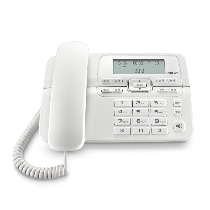 Philips M20W/GRS Άσπρο Ενσύρματο Τηλέφωνο με Μεγάλα Πλήκτρα και Οθόνη LCD - Image 2