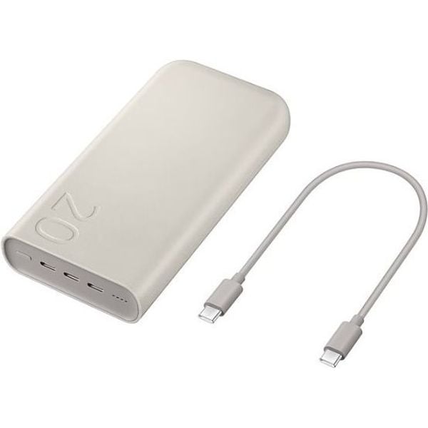 Samsung EB-P4520XUE Powerbank 3x USB-C 45W 20000mAh Beige