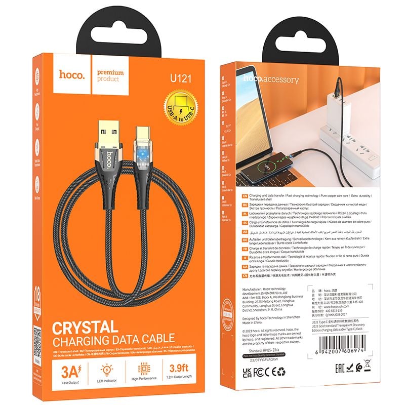 Καλώδιο USB-A σε USB-C Hoco 2,4A 1,2m U121 μαύρο διαφανές - Image 2