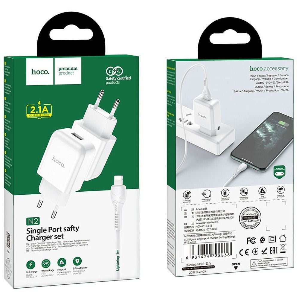 HOCO N2 travel charger USB-A + καλώδιο USB-A to Lightning 2A λευκό - Image 2