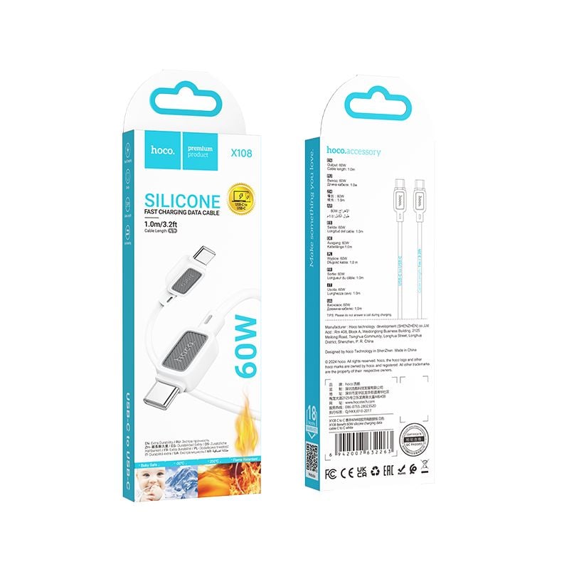 Καλώδιο USB-C σε USB-C Hoco 3A 60W 1m X108 λευκό - Image 2