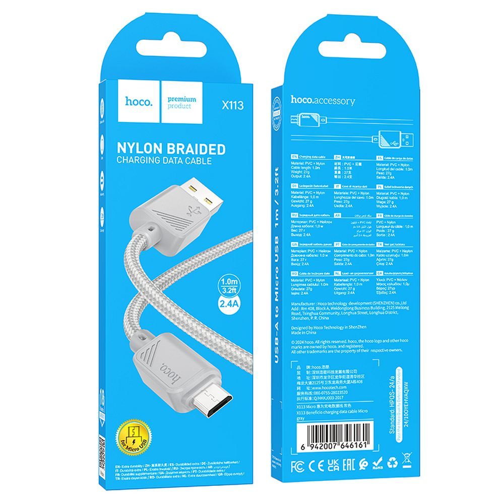 Hoco X113 Καλώδιο USB A σε Micro USB 2,4A 1m γκρι - Image 2