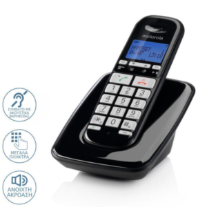 Motorola S3001 BLACK (Ελληνικό Μενού) Ασύρματο Τηλέφωνο Συμβατό με Ακουστικά Βαρηκοΐας
